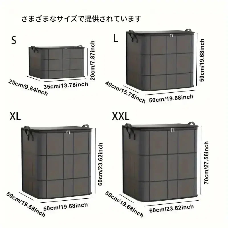 衣類・布団用収納ケース(バッグタイプ)