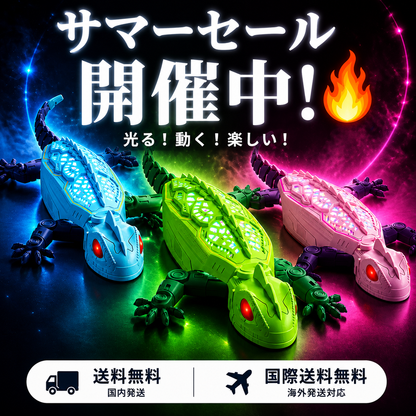 ゲッコーラッシュ リモコン操作式壁登りトカゲおもちゃ - 天井と床を登る