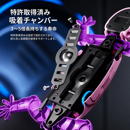 ゲッコーラッシュ リモコン操作式壁登りトカゲおもちゃ - 天井と床を登る