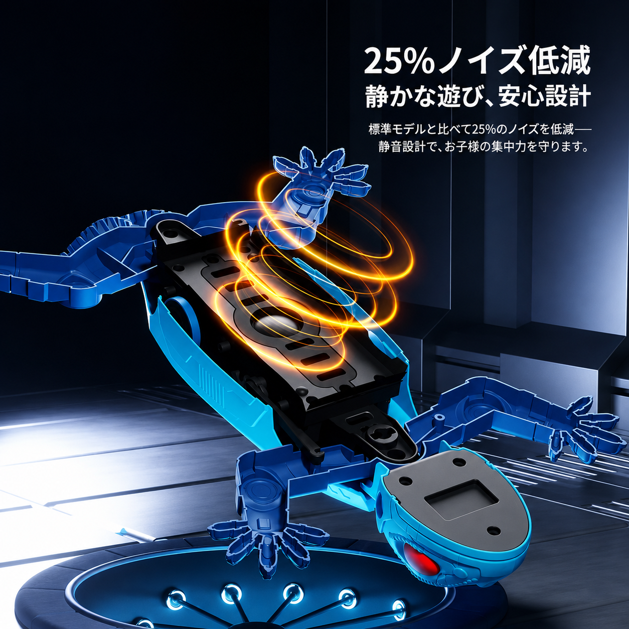 ゲッコーラッシュ リモコン操作式壁登りトカゲおもちゃ - 天井と床を登る